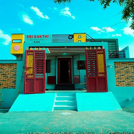 Sri Sakthi Residence Tiruvannamalai Exterior photo