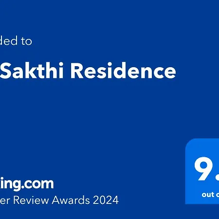 Sri Sakthi Residence Tiruvannamalai Exterior photo