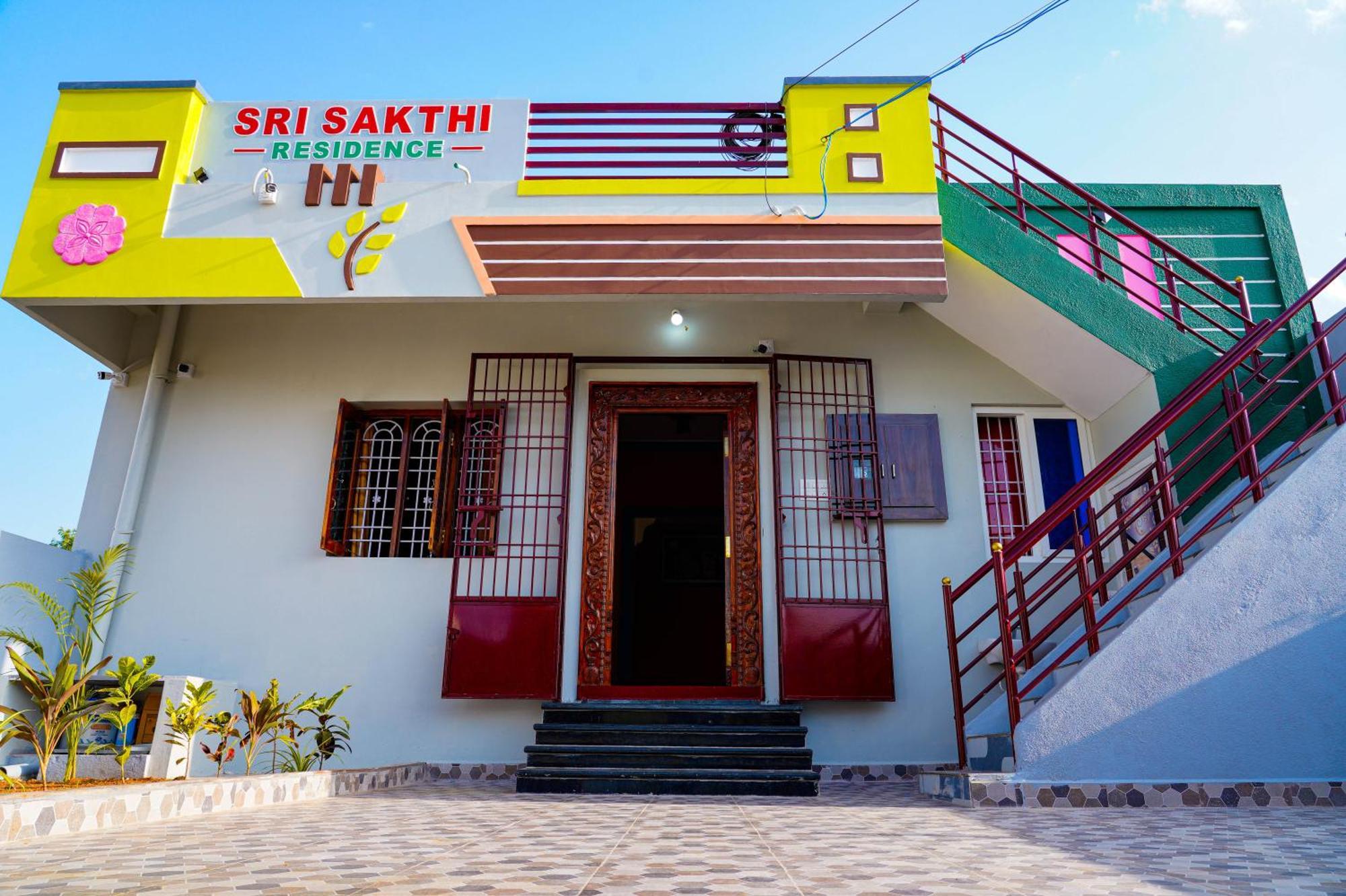 Sri Sakthi
