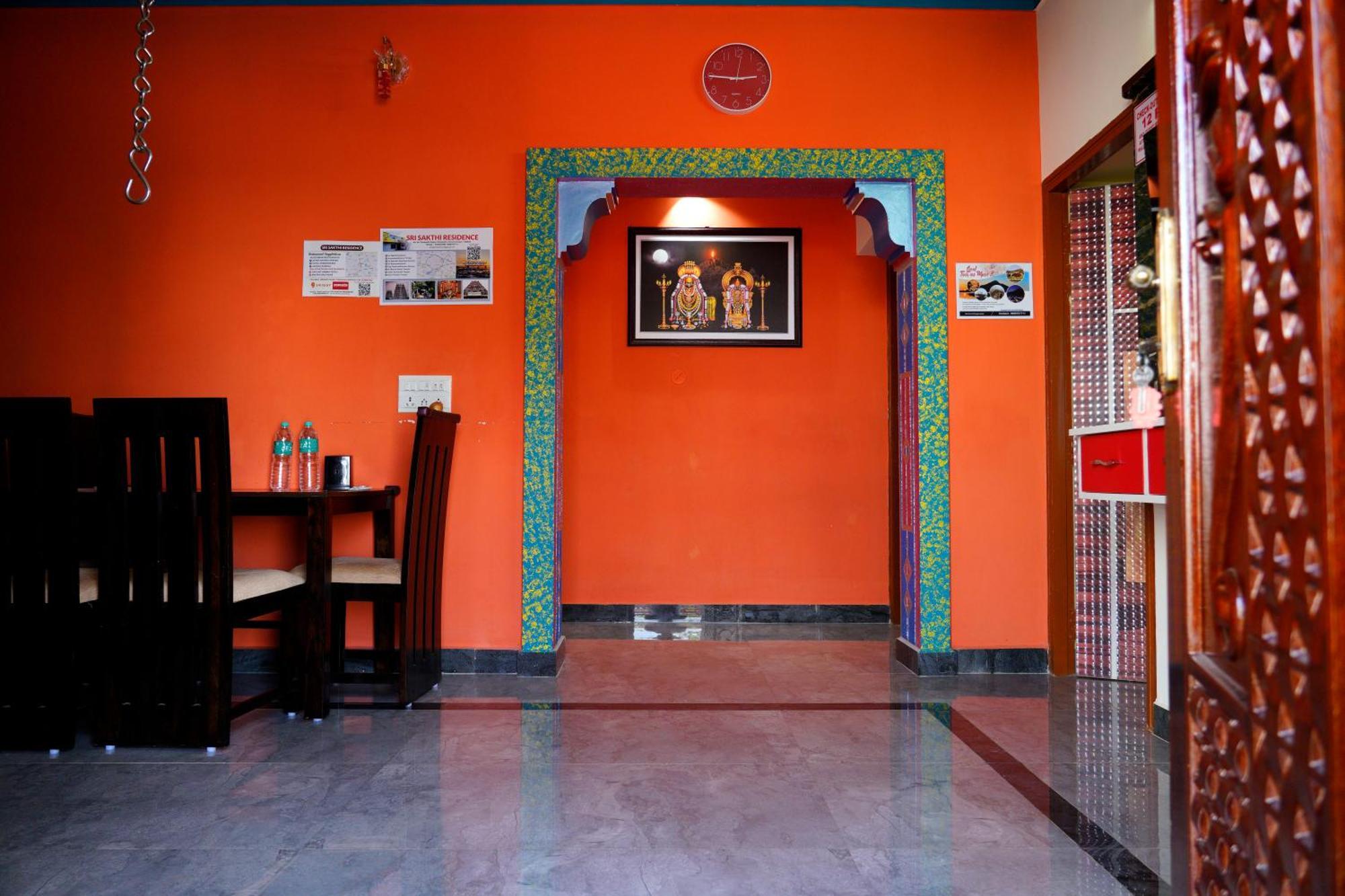 Sri Sakthi *