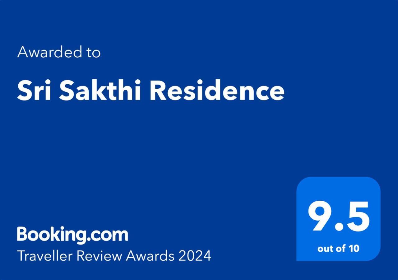 Sri Sakthi Holiday home *